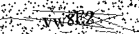 Por favor, escriba las letras y los números siguientes