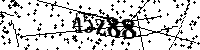 Por favor, escriba las letras y los números siguientes