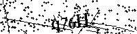 Por favor, escriba las letras y los números siguientes