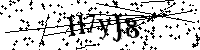 Por favor, escriba las letras y los números siguientes