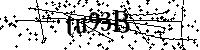 Por favor, escriba las letras y los números siguientes