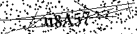 Por favor, escriba las letras y los números siguientes