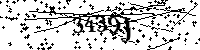 Por favor, escriba las letras y los números siguientes