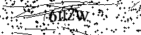 Por favor, escriba las letras y los números siguientes