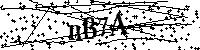 Por favor, escriba las letras y los números siguientes