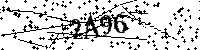 Por favor, escriba las letras y los números siguientes