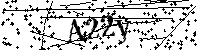 Por favor, escriba las letras y los números siguientes