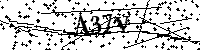 Por favor, escriba las letras y los números siguientes