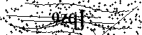 Por favor, escriba las letras y los números siguientes