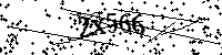 Por favor, escriba las letras y los números siguientes