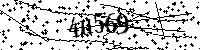 Por favor, escriba las letras y los números siguientes
