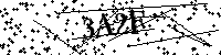 Por favor, escriba las letras y los números siguientes