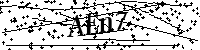 Por favor, escriba las letras y los números siguientes
