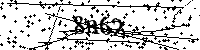 Por favor, escriba las letras y los números siguientes