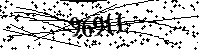 Por favor, escriba las letras y los números siguientes