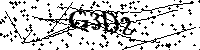 Por favor, escriba las letras y los números siguientes