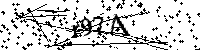 Por favor, escriba las letras y los números siguientes