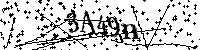 Por favor, escriba las letras y los números siguientes