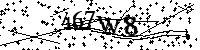 Por favor, escriba las letras y los números siguientes