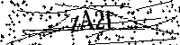 Por favor, escriba las letras y los números siguientes