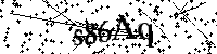 Por favor, escriba las letras y los números siguientes