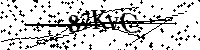 Por favor, escriba las letras y los números siguientes