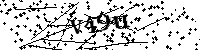 Por favor, escriba las letras y los números siguientes