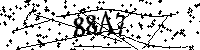 Por favor, escriba las letras y los números siguientes