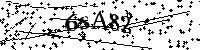 Por favor, escriba las letras y los números siguientes