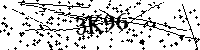 Por favor, escriba las letras y los números siguientes