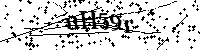 Por favor, escriba las letras y los números siguientes