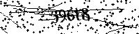 Por favor, escriba las letras y los números siguientes