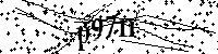 Por favor, escriba las letras y los números siguientes