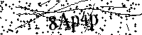 Por favor, escriba las letras y los números siguientes