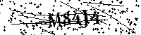 Por favor, escriba las letras y los números siguientes