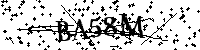 Por favor, escriba las letras y los números siguientes