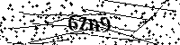 Por favor, escriba las letras y los números siguientes