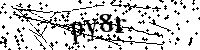 Por favor, escriba las letras y los números siguientes