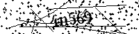 Por favor, escriba las letras y los números siguientes