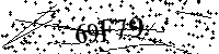 Por favor, escriba las letras y los números siguientes