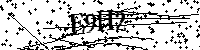 Por favor, escriba las letras y los números siguientes