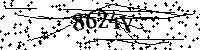 Por favor, escriba las letras y los números siguientes