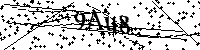 Por favor, escriba las letras y los números siguientes