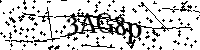 Por favor, escriba las letras y los números siguientes