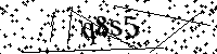 Por favor, escriba las letras y los números siguientes