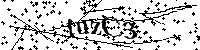 Por favor, escriba las letras y los números siguientes