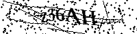 Por favor, escriba las letras y los números siguientes