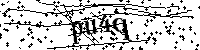 Por favor, escriba las letras y los números siguientes