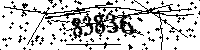 Por favor, escriba las letras y los números siguientes