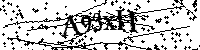 Por favor, escriba las letras y los números siguientes